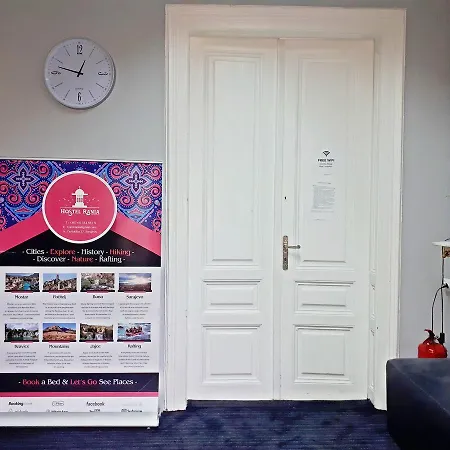 Rania Hostel *