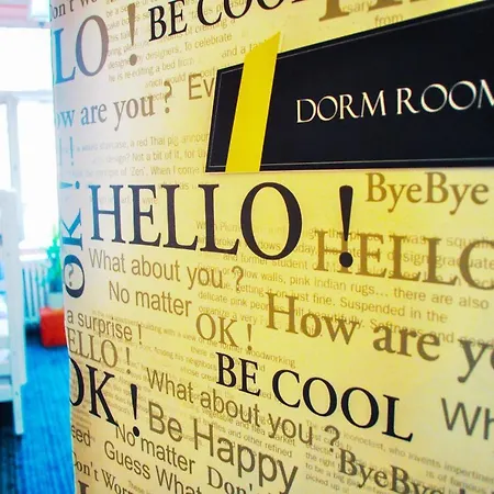 Rania Hostel