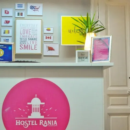 Rania *